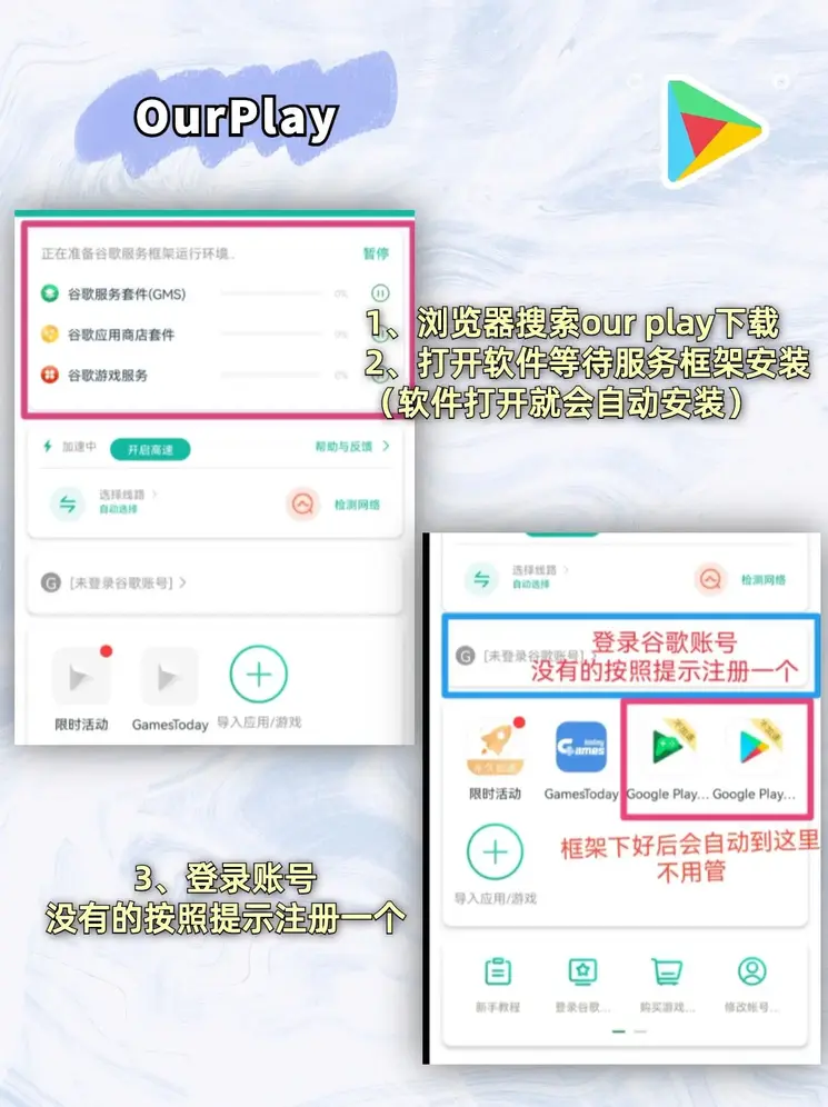 大发集团娱乐网站截图1